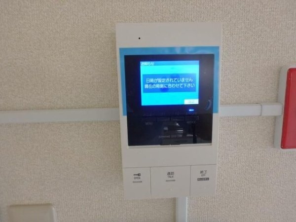 秀和麻布笄町レジデンス