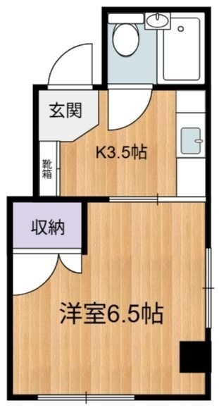 エステエビル