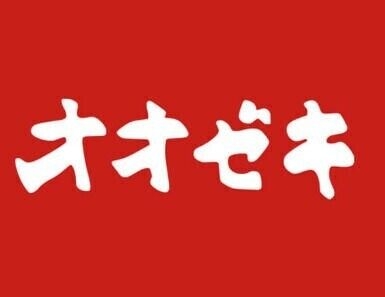 エステエビル