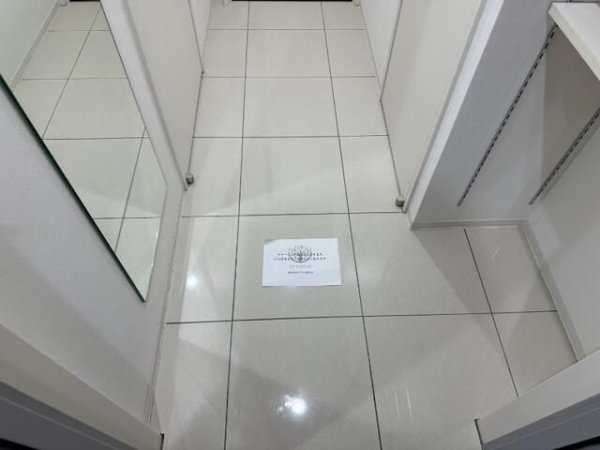 ＣＲＥＡＬ三軒茶屋