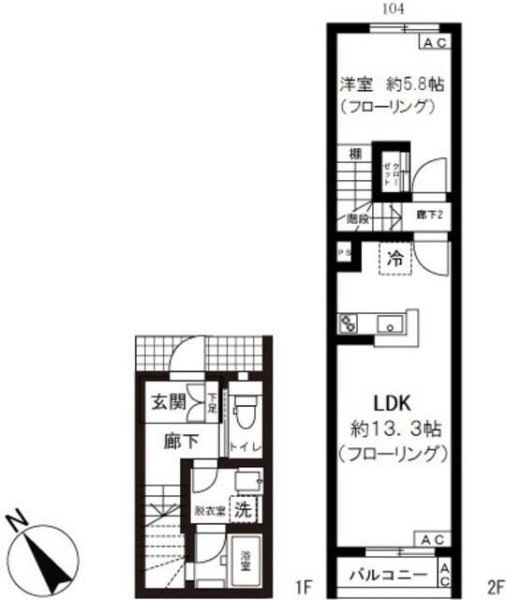 バーン　神楽坂