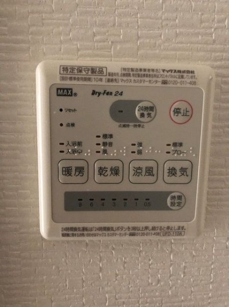 ベルグレードＳＹ