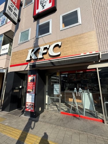 エルヴィーナ桜新町(ケンタッキーフライドチキン桜新町店)