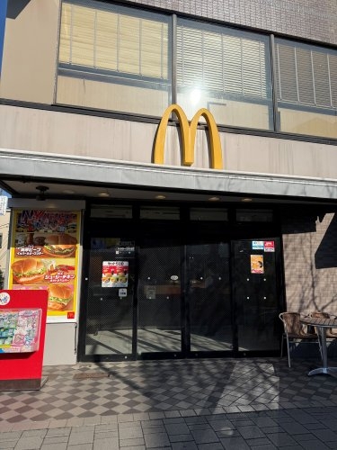 エルヴィーナ桜新町(マクドナルド桜新町店)