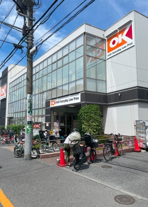 PRIMO　Tamagawa(オーケー池尻大橋店)