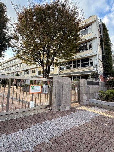 スカイビュー246(世田谷区立三宿中学校)
