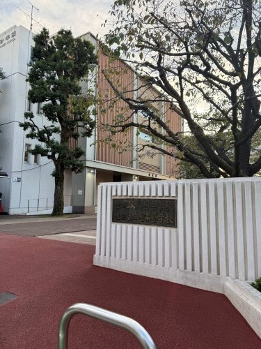 スカイビュー246(世田谷学園)