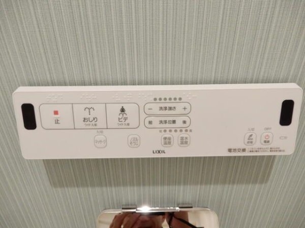 ｑｕｐｓ　ｎａｋａｍｅｇｕｒｏ