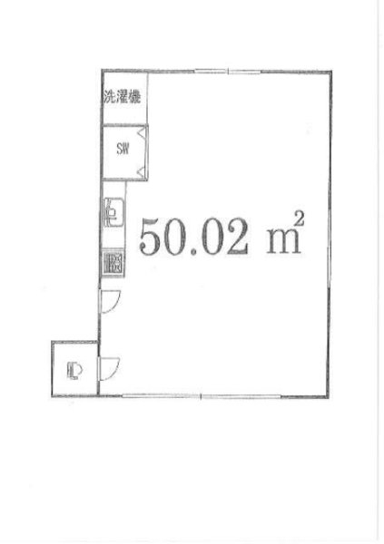 日本橋Ｓ＆Ｓビル