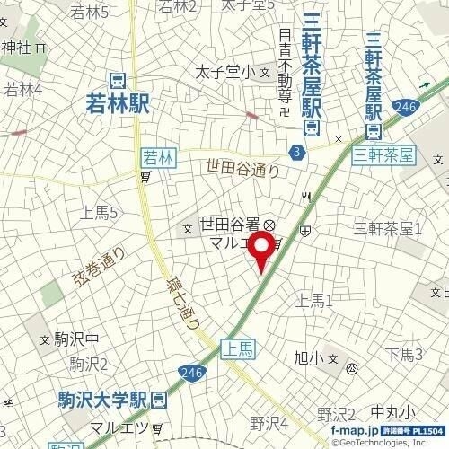 世田谷区上馬２丁目のマンション