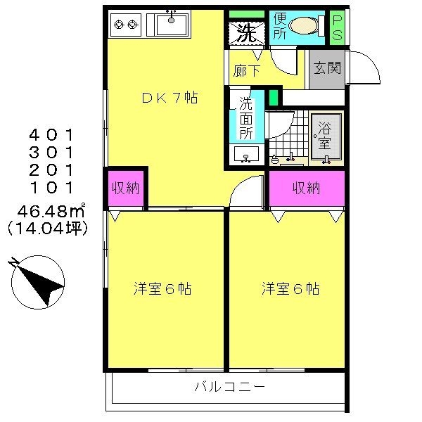 クレストコート上祖師谷