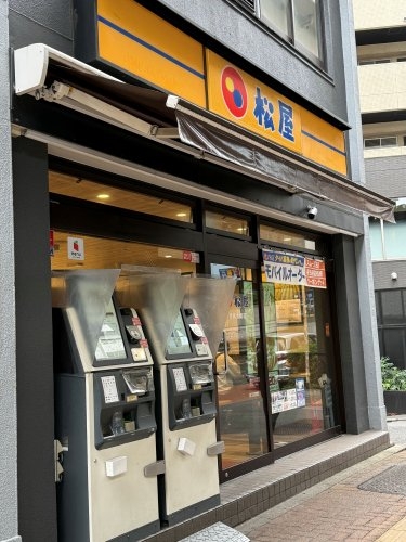 レルム頼4(松屋　池尻大橋店)