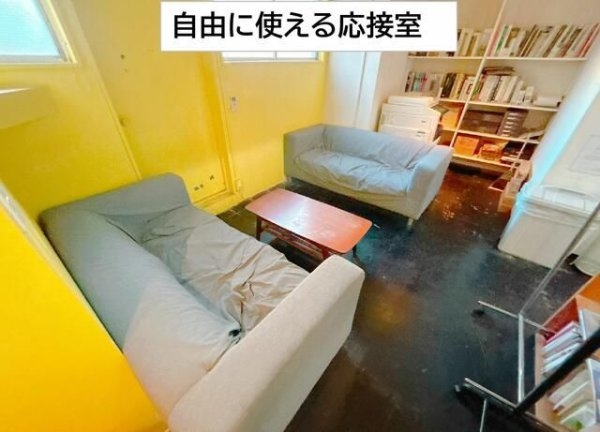チャリ千駄ヶ谷
