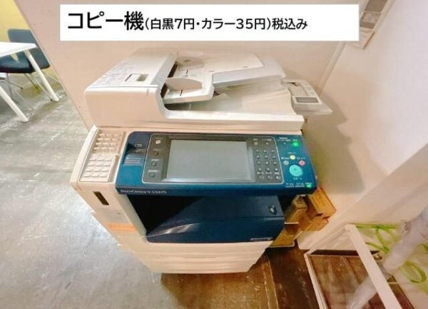 チャリ千駄ヶ谷