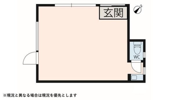 コーポトマト
