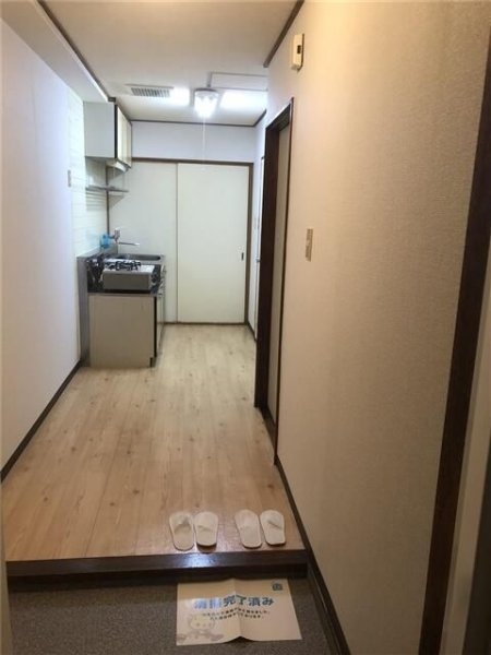 ハイム大蔵