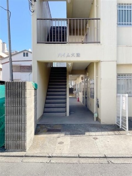 ハイム大蔵