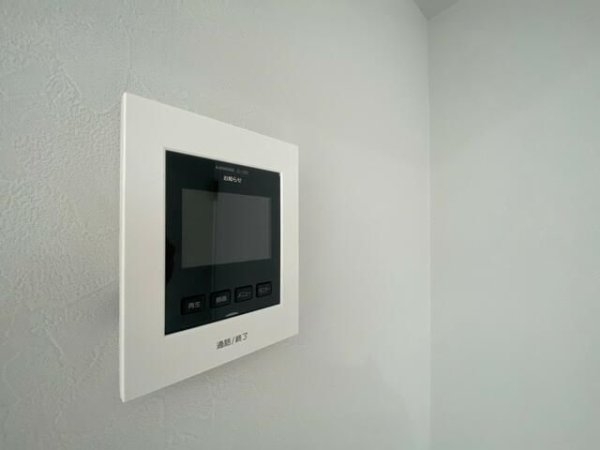 代田サンライズマンション