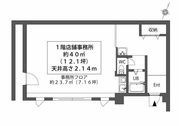 フロンティア洗足池
