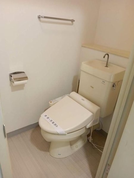 藤和半蔵門コープ