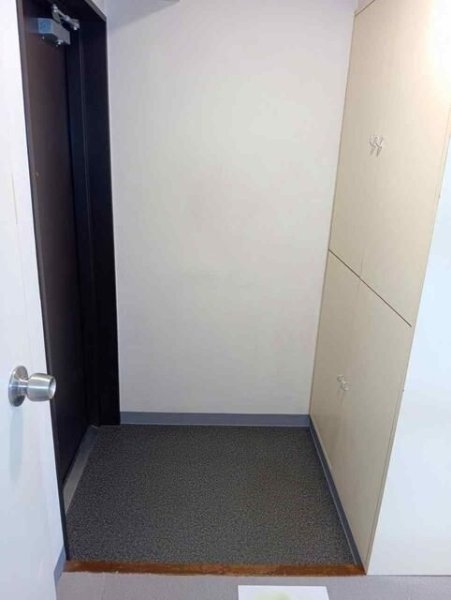 藤和半蔵門コープ