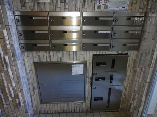 アール平河町