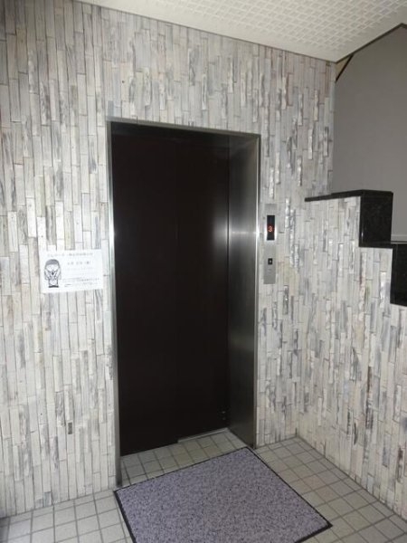 アール平河町