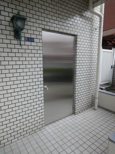アール平河町