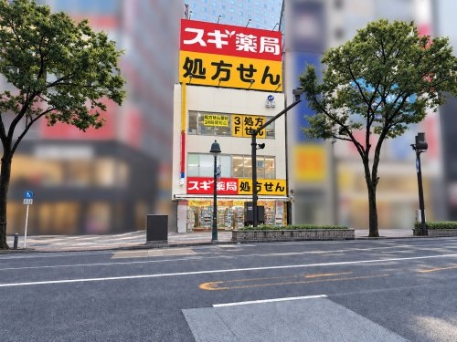 ウィステリア渋谷(スギ薬局道玄坂店)