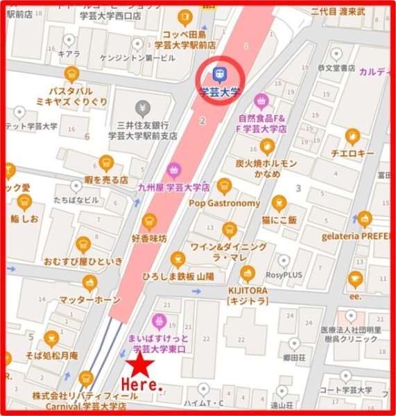 ＡＧ学芸大学