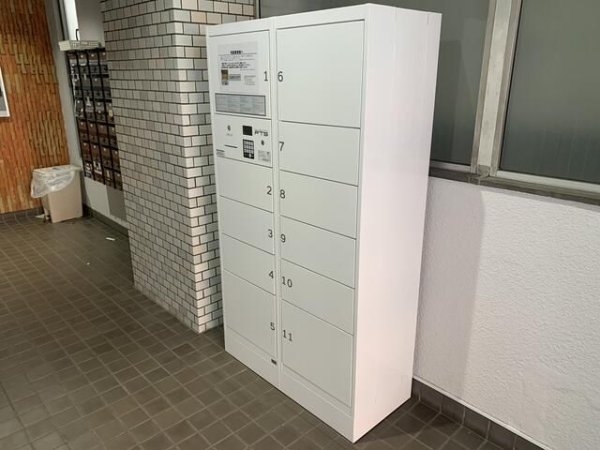 北村ハイツ