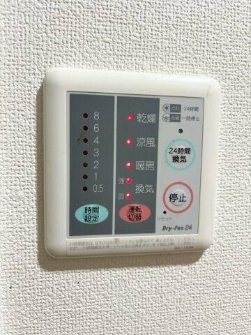 サンビーム百人町