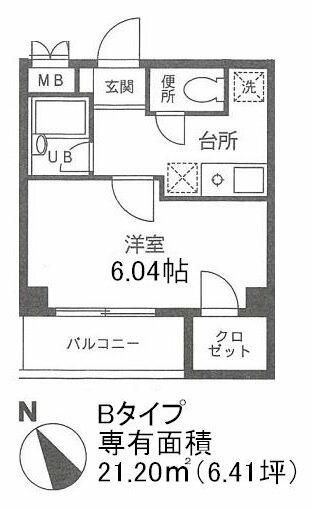 ベルテ正木