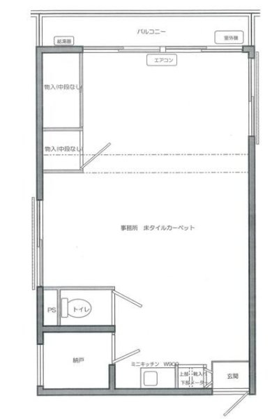 第二宮廷マンション