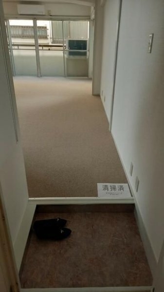 第二宮廷マンション