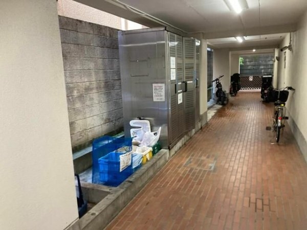 西新宿ハイホーム