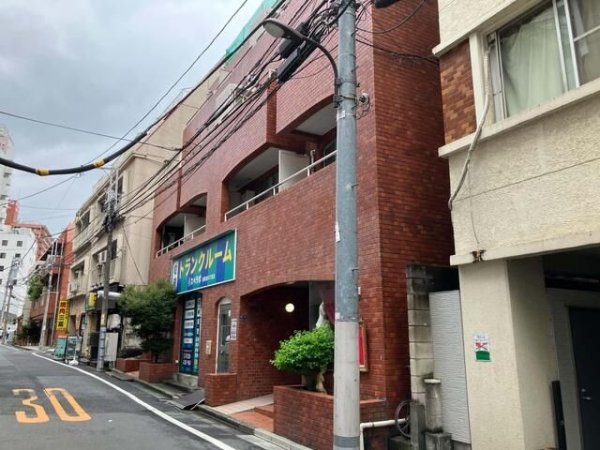 西新宿ハイホーム