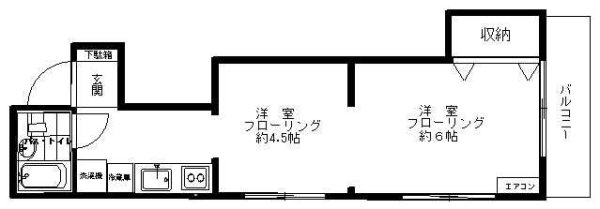 ハイツ志村