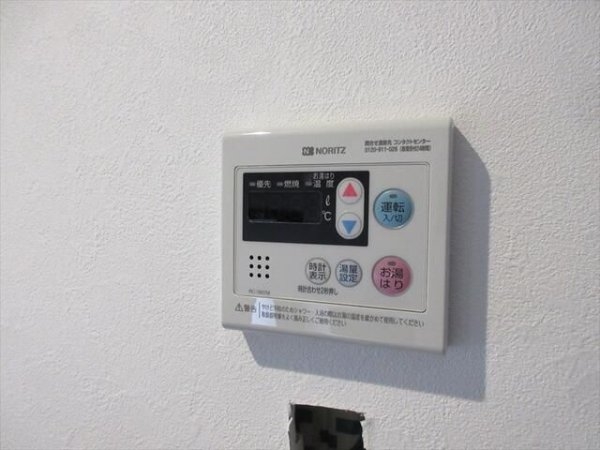 ＨＯＵＳ西小山（ハオスニシコヤマ）