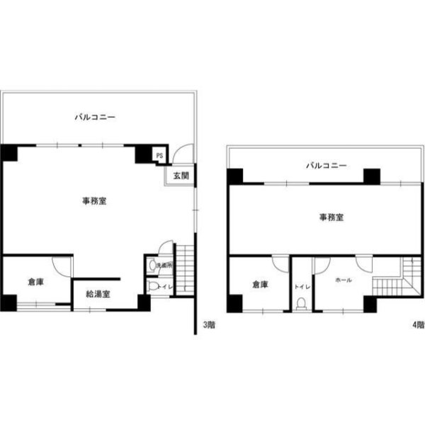 泉澤ビル