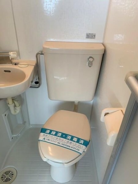 パステル戸越