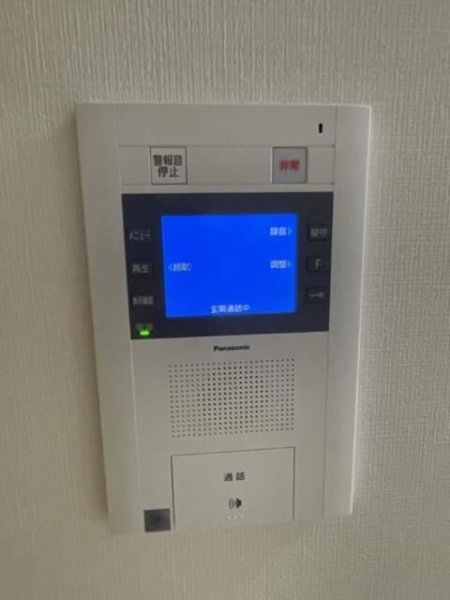 ＡＸＡＳ鵜の木アジールコート