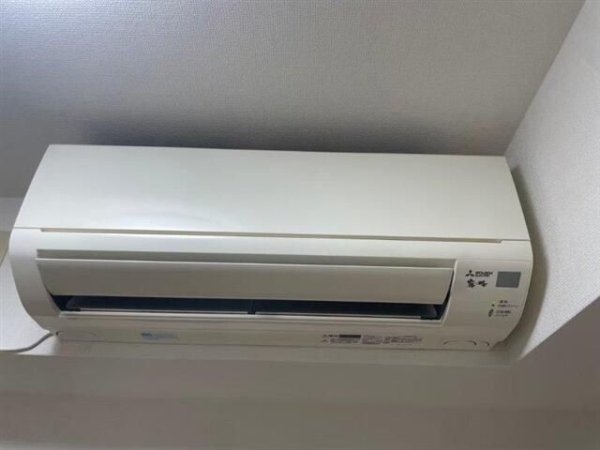 ロイヤルアメニティー西戸山