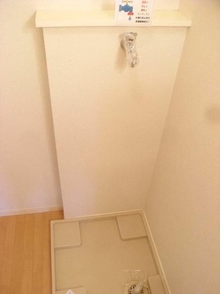 エクセル南雪谷