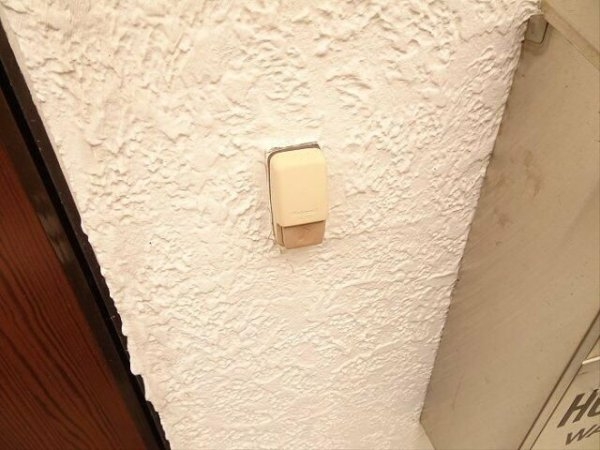ハウスワタナベ