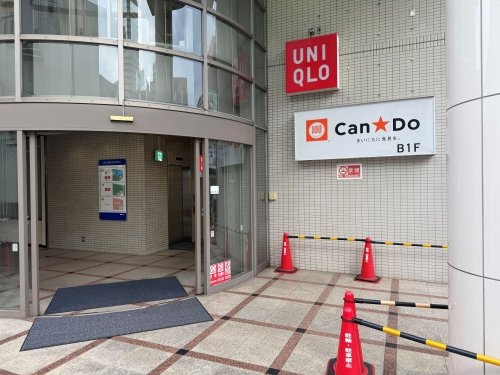 ＳＢ０３０　クロス三軒茶屋９(Can★Do駒沢店)