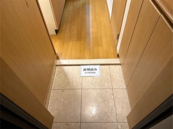 菱和パレス西麻布