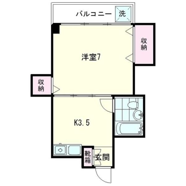 アパルトマン四谷