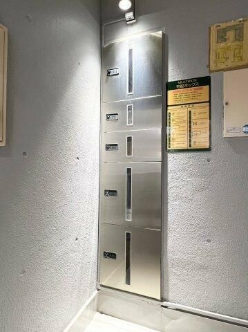 上目黒ガーデンホームズ