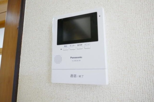 メグ生田目
